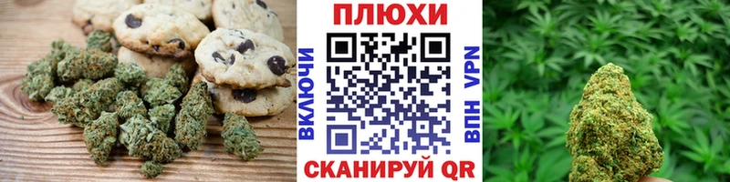 купить наркотики сайты  гидра зеркало  Cannafood конопля  Хилок 