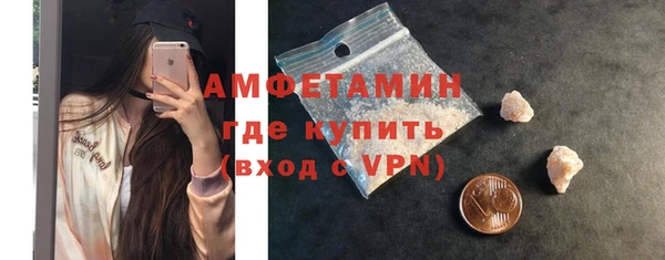 кокаин перу Медногорск
