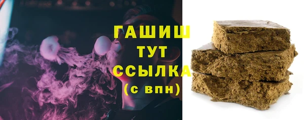 не бодяженный Михайловск