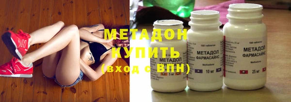 синтетический гашиш Артём