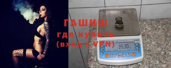 спайс Михайлов