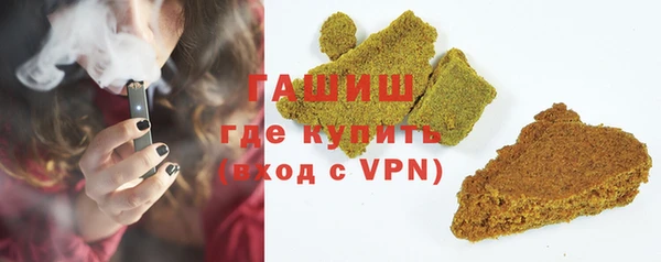 не бодяженный Михайловск