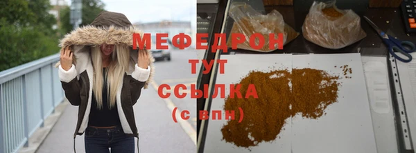 спиды Медвежьегорск