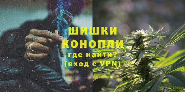 не бодяженный Михайловск