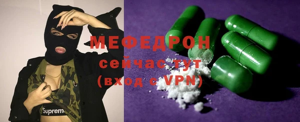 не бодяженный Михайловск