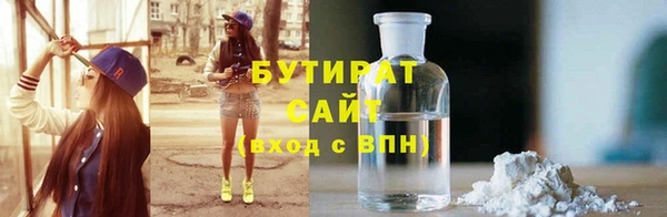 кокаин перу Медногорск
