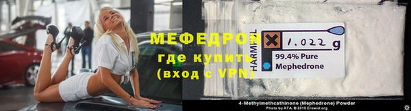 спиды Медвежьегорск