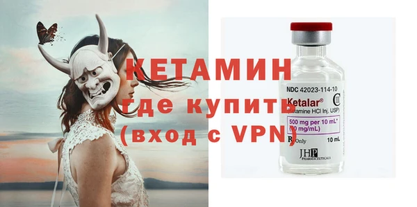 не бодяженный Михайловск