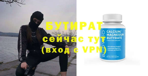 спиды Медвежьегорск