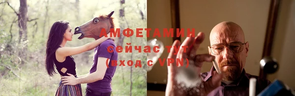спайс Михайлов