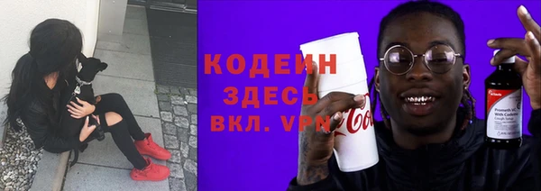 спайс Михайлов
