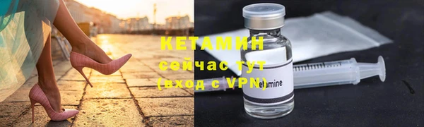 спиды Медвежьегорск