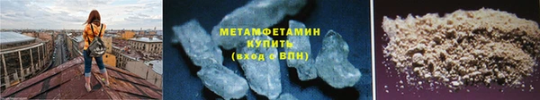 спайс Михайлов