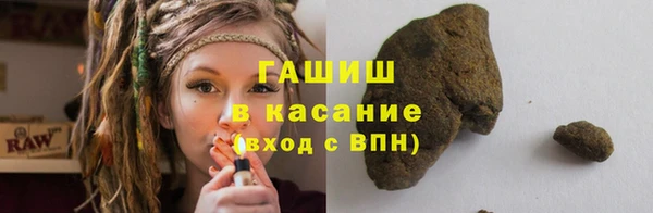 кокаин перу Медногорск
