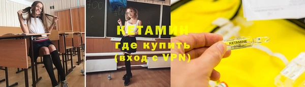 синтетический гашиш Артём