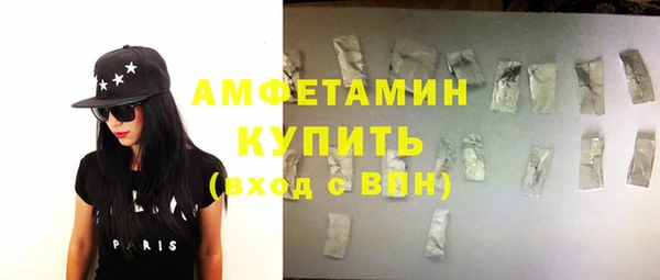 спайс Михайлов