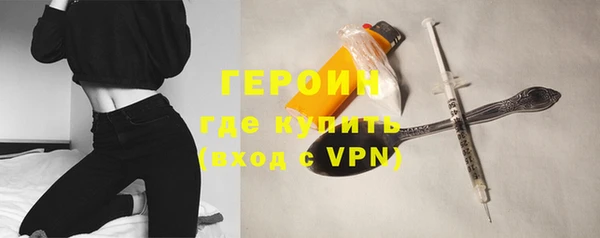 спиды Медвежьегорск