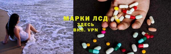 не бодяженный Михайловск
