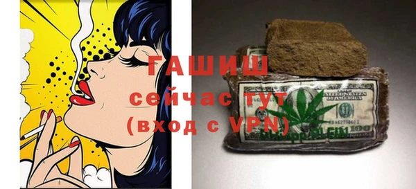 спайс Михайлов