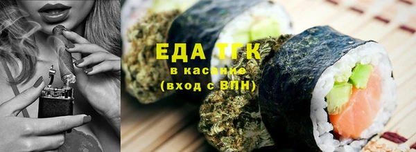 MDMA Михайловка