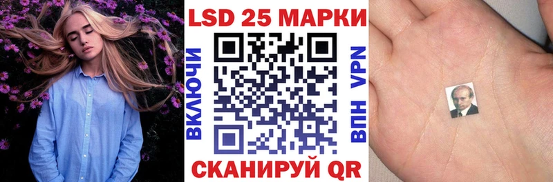 Марки N-bome 1,5мг  что такое наркотик  Хилок 
