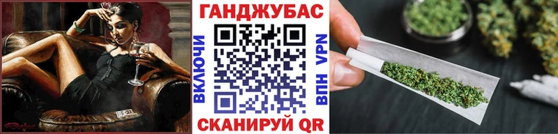 купить наркотик  Хилок  Бошки марихуана MAZAR 